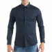 Ανδρικό μπλε πουκάμισο Oxford με Y μοτίβο it050618-20 2