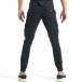 Ανδρικό μαύρο παντελόνι XZX-Star it290118-34 4