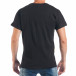 Ανδρική μαύρη κοντομάνικη μπλούζα Paris ελεύθερη γραμμή tsf250518-21 4