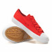 Ανδρικά κόκκινα sneakers Bella Comoda it260117-59 4