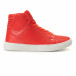 Ανδρικά κόκκινα sneakers Niadi it260117-22 2
