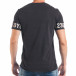 Ανδρική μαύρη κοντομάνικη μπλούζα Slim fit με ψηφία tsf250518-65 3