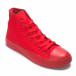 Ανδρικά κόκκινα sneakers Mondo Naturale it190516-1 3