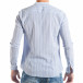 Ανδρικό λευκό πουκάμισο με γαλάζιο ριγέ it050618-15 3