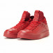 Ανδρικά κόκκινα sneakers Montefiori it200917-14 3