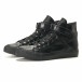 Ανδρικά μαύρα sneakers Aidele it161116-2 2