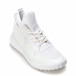 Ανδρικά λευκά αθλητικά παπούτσια Niadi it090616-6 3