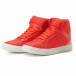 Ανδρικά κόκκινα sneakers Niadi it260117-22 3