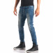 Ανδρικό γαλάζιο τζιν Leeyo Jeans it150816-24 4