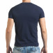 Ανδρική γαλάζια κοντομάνικη μπλούζα Just Relax il140416-41 3