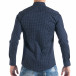 Ανδρικό μπλε πουκάμισο Oxford με S μοτίβο  it050618-18 3