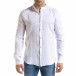 Ανδρικό λευκό πουκάμισο RNT23 tr110320-90 3