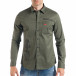 Ανδρικό πράσινο πουκάμισο με επιγραφές it050618-13 3
