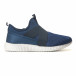 Ανδρικά γαλάζια αθλητικά παπούτσια Naban it110517-5 3