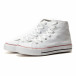 Ανδρικά λευκά sneakers Bella Comoda it260117-44 3