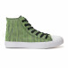 Ανδρικά πράσινα sneakers Mondo Naturale it250118-15 2