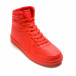 Ανδρικά κόκκινα sneakers Niadi it211015-2 3