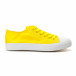 Ανδρικά κίτρινα sneakers Bella Comoda it260117-60 3