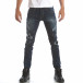 Ανδρικό γαλάζιο τζιν Leeyo Jeans it160817-37 2