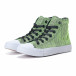 Ψηλά γυναικεία υφασμάτινα sneakers με πράσινες και μαύρες ρίγες it240118-9 3