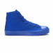 Ανδρικά γαλάζια sneakers Bella Comoda it090616-29 2