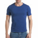 Ανδρική γαλάζια κοντομάνικη μπλούζα Enjoy it030217-9 2