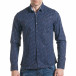 Ανδρικό γαλάζιο πουκάμισο Mario Puzo tsf070217-9 2