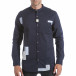 Ανδρικό γαλάζιο πουκάμισο Bread & Buttons it160817-89 2