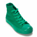 Ανδρικά πράσινα sneakers Bella Comoda it090616-32 3