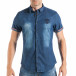 Ανδρικό γαλάζιο τζιν κοντομάνικο πουκάμισο με κεντημένη νεκροκεφαλή it050618-21 2