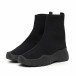 Basic Slip-on γυναικεία αθλητικά παπούτσια με μαύρη σόλα it130819-45 3