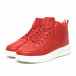 Ανδρικά ψηλά κόκκινα sneakers με Shagreen design it251019-15 3