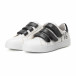 Γυναικεία λευκά sneakers με μαύρες λεπτομέρειες it150818-57 3