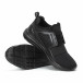 Ανδρικά μαύρα αθλητικά παπούτσια με διατρήσεις it150818-13 4