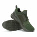 Ανδρικά πράσινα αθλητικά παπούτσια με διατρήσεις it150818-12 4