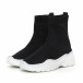 Basic Slip-on γυναικεία αθλητικά παπούτσια με λευκή σόλα it130819-44 3