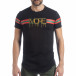 Ανδρική μαύρη κοντομάνικη μπλούζα More Life Stripe it040219-118 3