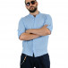 Ανδρικό λινό γαλάζιο πουκάμισο Just West LINO2023-CA02 it260523-3 5