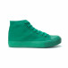 Γυναικεία πράσινα ψηλά sneakers it250119-77 2