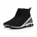 Ανδρικά αθλητικά παπούτσια τύπου κάλτσα με λευκή ρίγα it260919-10 4