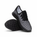 Ανδρικά ασπρόμαυρα αθλητικά παπούτσια Mesh ελαφρύ μοντέλο it240419-5 4