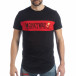 Ανδρική μαύρη κοντομάνικη μπλούζα Money Way it040219-117 3
