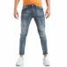 Ανδρικό γαλάζιο τζιν Washed Slim Jeans it210319-9 3