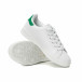 Γυναικεία λευκά sneakers με χρωματιστές πιτσιλιές it150818-38 4