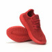 Ανδρικά κόκκινα αθλητικά παπούτσια All Red ελαφρύ μοντέλο it250119-20 4