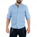 Ανδρικό λινό γαλάζιο πουκάμισο Just West LINO2023-CA02 it260523-3 2