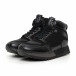 Ανδρικά ψηλά μαύρα αθλητικά παπούτσια  it130819-23 3