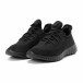 Ανδρικά μαύρα αθλητικά παπούτσια All black ελαφρύ μοντέλο it140918-10 3