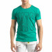 Ανδρική πράσινη κοντομάνικη μπλούζα με πριντ Watch it150419-100 2