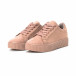 Γυναικεία ροζ sneakers basic μοντέλο it150818-39 3